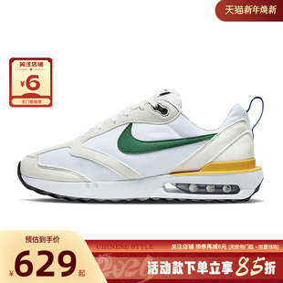 AIR DV3489 MAX 跑步鞋 100 DAWN运动鞋 nike耐克男鞋