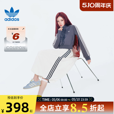 adidas三叶草女子蓬松花苞半身裙