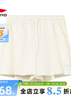 LINING李宁女子中国文化运动休闲短裤裤子AKSW360-1