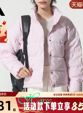 adidas阿迪达斯冬女子休闲拒风保暖高领短款面包羽绒服外套KH3976