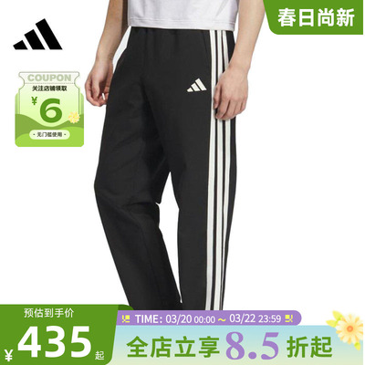 adidas阿迪达斯男子运动休闲长裤裤子KC2851