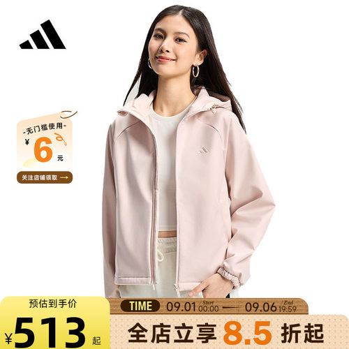 adidas阿迪达斯女子运动休闲夹克外套KS2761