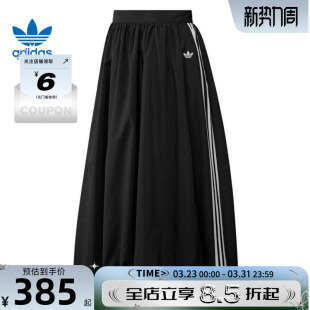 adidas阿迪达斯三叶草春季 女子运动休闲半身裙裙子KC8088