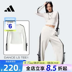 adidas阿迪达斯夏女子运动休闲长袖T恤KG3861