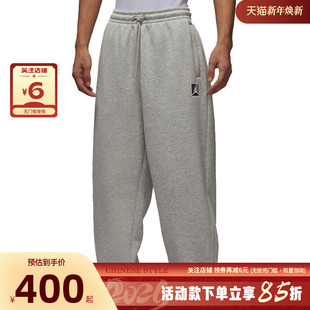 050 子HV0547 nike耐克男子运动休闲长裤 裤