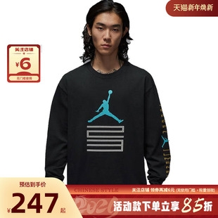 nike耐克男子运动休闲长袖 010 T恤IM6508