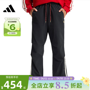 adidas阿迪达斯男子运动休闲长裤 子KR3077 裤