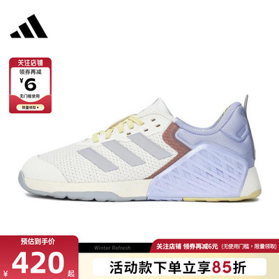 adidas阿迪达斯冬季女鞋DROPSET运动鞋跑步鞋JI3903