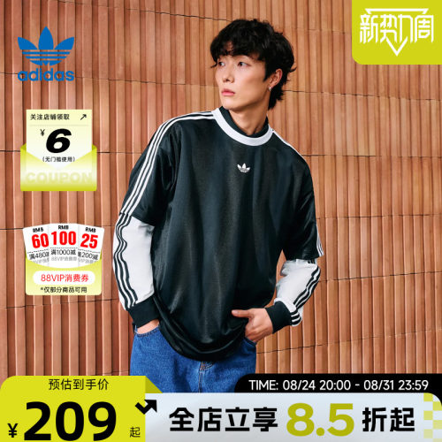 阿迪达斯三叶草男宽松短袖T恤