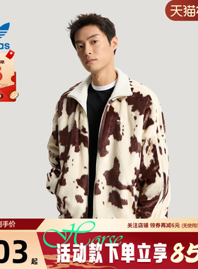 adidas阿迪达斯三叶草男女运动休闲夹克外套KU9405