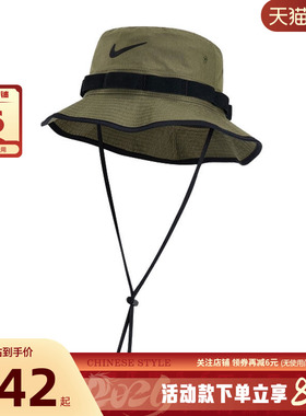 nike耐克秋冬男女运动休闲渔夫帽帽子HJ3683-222