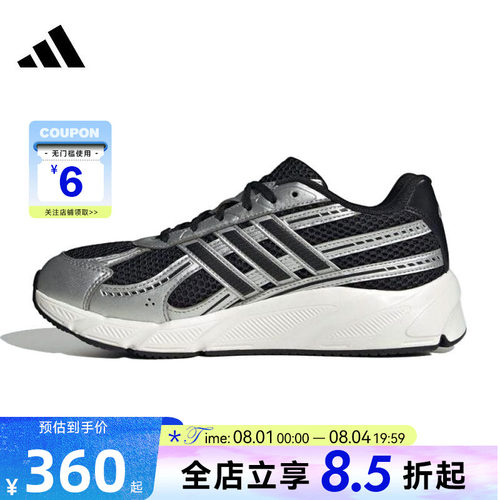 adidas阿迪达斯夏季女鞋TECHNOCHAOS运动鞋跑步鞋JR7228