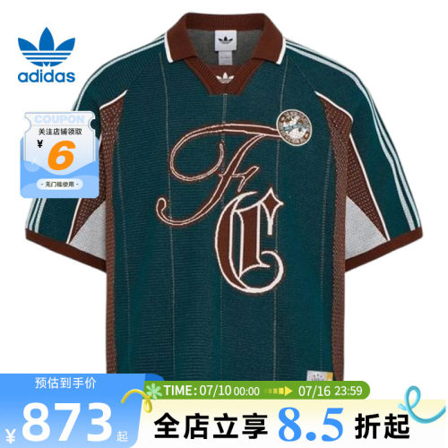 adidas阿迪达斯三叶草夏季男子运动休闲卫衣套头衫KY2160