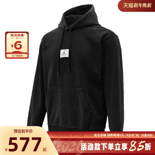 nike耐克男子运动休闲卫衣套头衫 010 HM6389