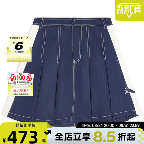 PUMA彪马女子运动休闲半身裙裙子639799-16