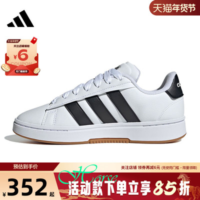 adidas阿迪达斯秋冬男女鞋GRAND COURT运动鞋休闲鞋JQ2996