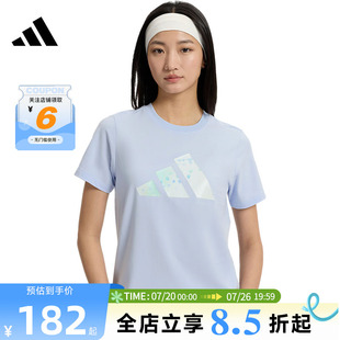 adidas阿迪达斯夏季女子运动休闲短袖T恤KS2868