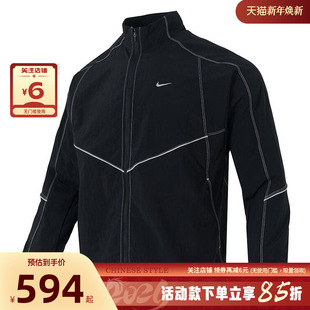 nike耐克男子运动休闲夹克外套IF2029 010
