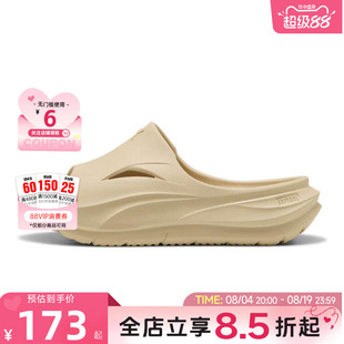 PUMA彪马新款男鞋SOFTRIDE ZEROG运动鞋拖鞋400343-02