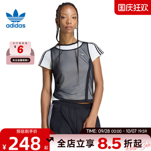 adidas阿迪达斯三叶草女子运动休闲短袖T恤LF2341
