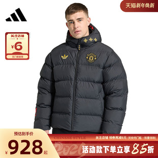 adidas阿迪达斯男子运动休闲棉服外套JM5567