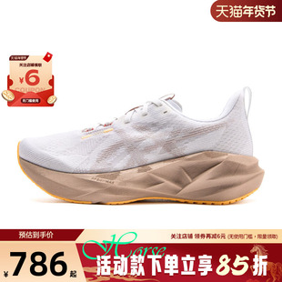 A ASICS亚瑟士女鞋NOVABLAST运动鞋跑步鞋1012B765-102