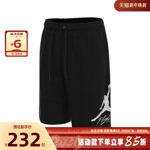 子FV7310 裤 010 男子运动休闲短裤 nike耐克秋季