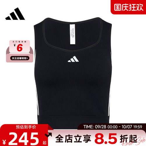 adidas阿迪达斯秋季女子运动休闲无袖T恤LF0064