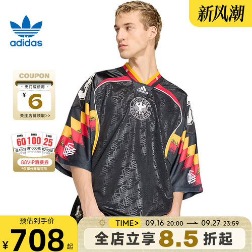 adidas阿迪达斯三叶草夏季男子运动休闲短袖T恤KD5980
