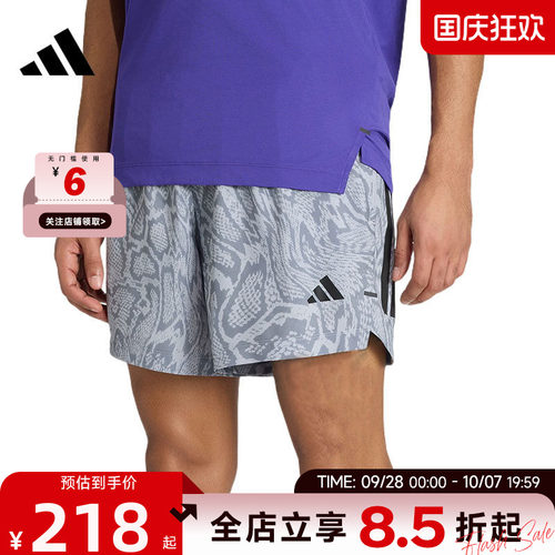 adidas阿迪达斯秋季男子运动休闲短裤裤子KT5268