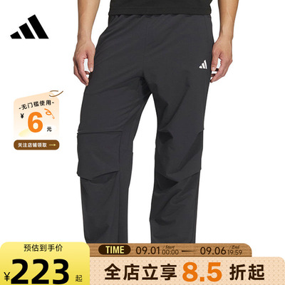 adidas阿迪达斯男子运动休闲长裤裤子KF2484