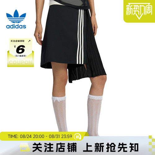 adidas阿迪达斯三叶草女子运动休闲半身裙裙子LF2339