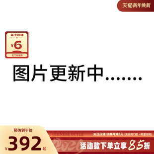 406787 PUMA彪马男鞋 休闲鞋 III运动鞋 CAVEN