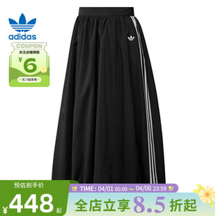 女子运动休闲半身裙裙子KC8088 adidas阿迪达斯三叶草春季