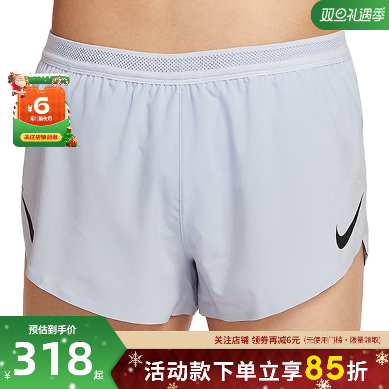 nike耐克秋男子运动休闲短裤裤子FN3350-057