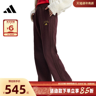 adidas阿迪达斯女子运动休闲长裤 子KH2708 裤