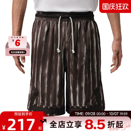 nike耐克男子运动休闲短裤裤子IQ7279-220