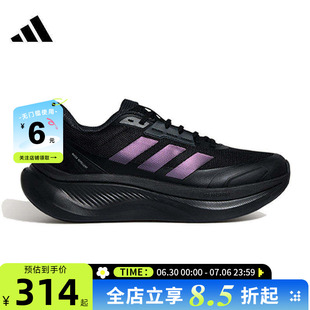 adidas阿迪达斯夏季男女鞋DREAMCUSHION运动鞋跑步鞋KJ8097
