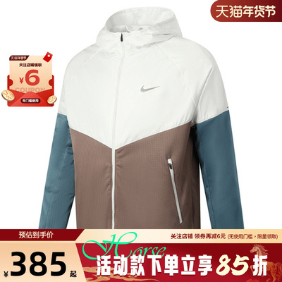 nike耐克冬季男子运动休闲夹克外套HV8222-121