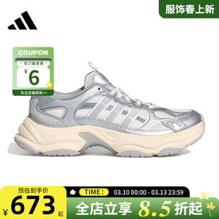 adidas阿迪达斯男女鞋XLG FIN运动鞋跑步鞋KK1781