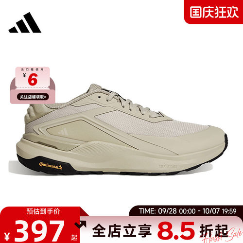 adidas阿迪达斯秋季男女鞋DREAMPACE运动鞋跑步鞋KK1888