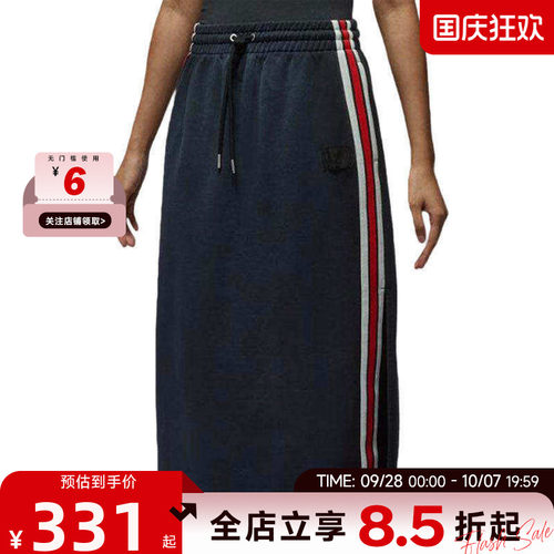 nike耐克夏季女子运动休闲半身裙裙子IF1033-010