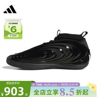 10运动鞋 adidas阿迪达斯春季 男女鞋 VOLUME JR1598 篮球鞋