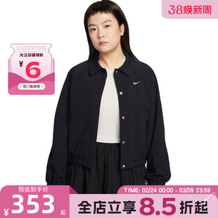 nike耐克春季女子运动休闲夹克外套IF0213-010