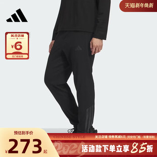 adidas阿迪达斯冬男子运动健身训练梭织休闲潮流抓绒裤 KA1301 长裤
