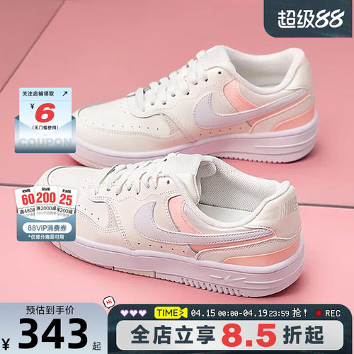 nike耐克女鞋GAMMA FORCE运动鞋休闲鞋DX9176-120