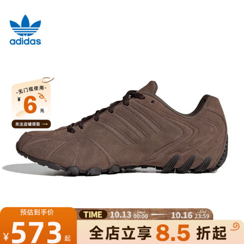 adidas阿迪达斯三叶草秋季女鞋GHOST运动鞋休闲鞋HQ9305