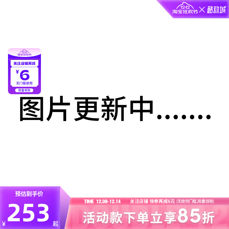 LINING李宁男子中国文化运动休闲卫衣套头衫AWDW463-2