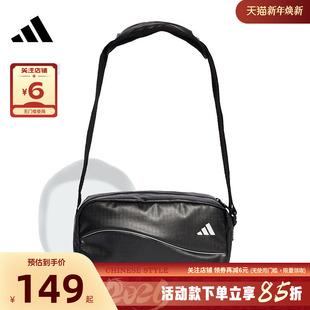 adidas阿迪达斯秋冬女子运动休闲挎包JX4032