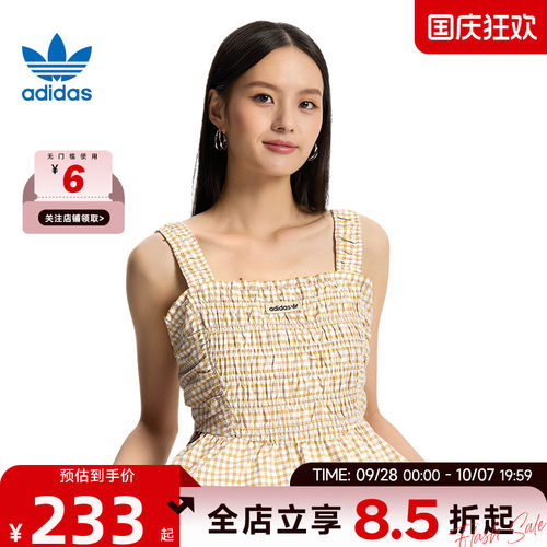 adidas阿迪达斯三叶草夏季女子运动休闲无袖T恤KX7036